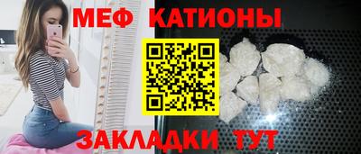 MDMA Premium VHQ Гатчина