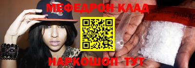 MDMA Premium VHQ Гатчина