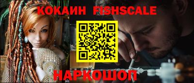 MDMA Premium VHQ Гатчина