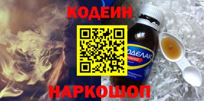 MDMA Premium VHQ Гатчина