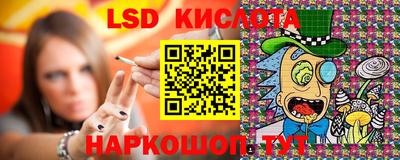кокаин премиум Гагарин