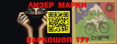 MDMA Premium VHQ Гатчина