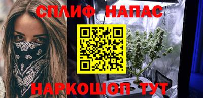 кокаин премиум Гагарин