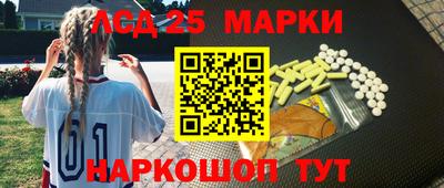 кокаин премиум Гагарин