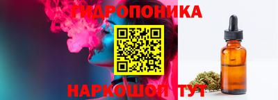 кокаин премиум Гагарин