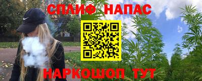 MDMA Premium VHQ Гатчина