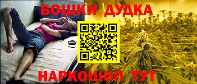 кокаин премиум Гагарин