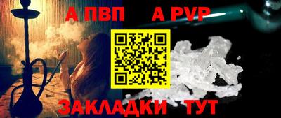 кокаин премиум Гагарин