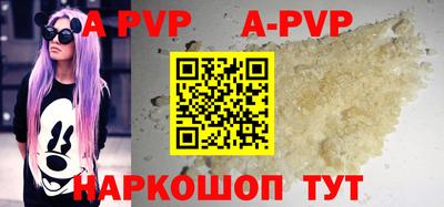 MDMA Premium VHQ Гатчина
