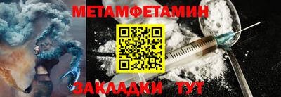 2c-b Гай
