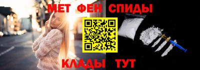 2c-b Гай
