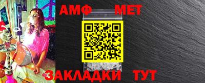 кокаин премиум Гагарин