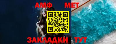 MDMA Premium VHQ Гатчина