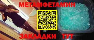 MDMA Premium VHQ Гатчина