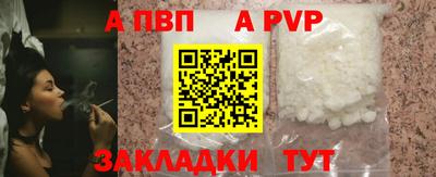 MDMA Premium VHQ Гатчина