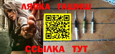 MDMA Premium VHQ Гатчина