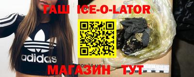 MDMA Premium VHQ Гатчина