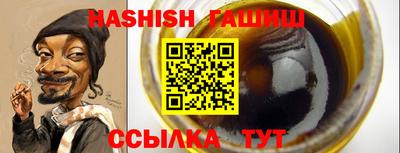 MDMA Premium VHQ Гатчина