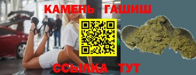 MDMA Premium VHQ Гатчина