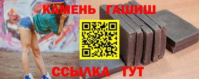 кокаин премиум Гагарин