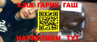 кокаин премиум Гагарин