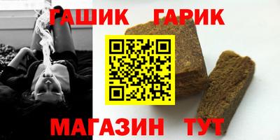 кокаин премиум Гагарин