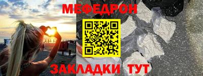 MDMA Premium VHQ Гатчина