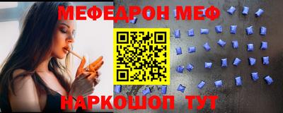 MDMA Premium VHQ Гатчина