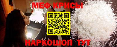 кокаин премиум Гагарин