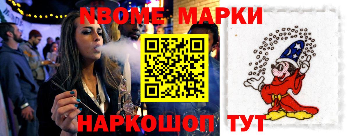 LSD-25 экстази ecstasy  Вход с VPN  МЕГА сайт  Россия 