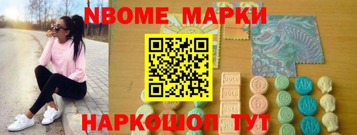 Лсд 25 экстази кислота Россия